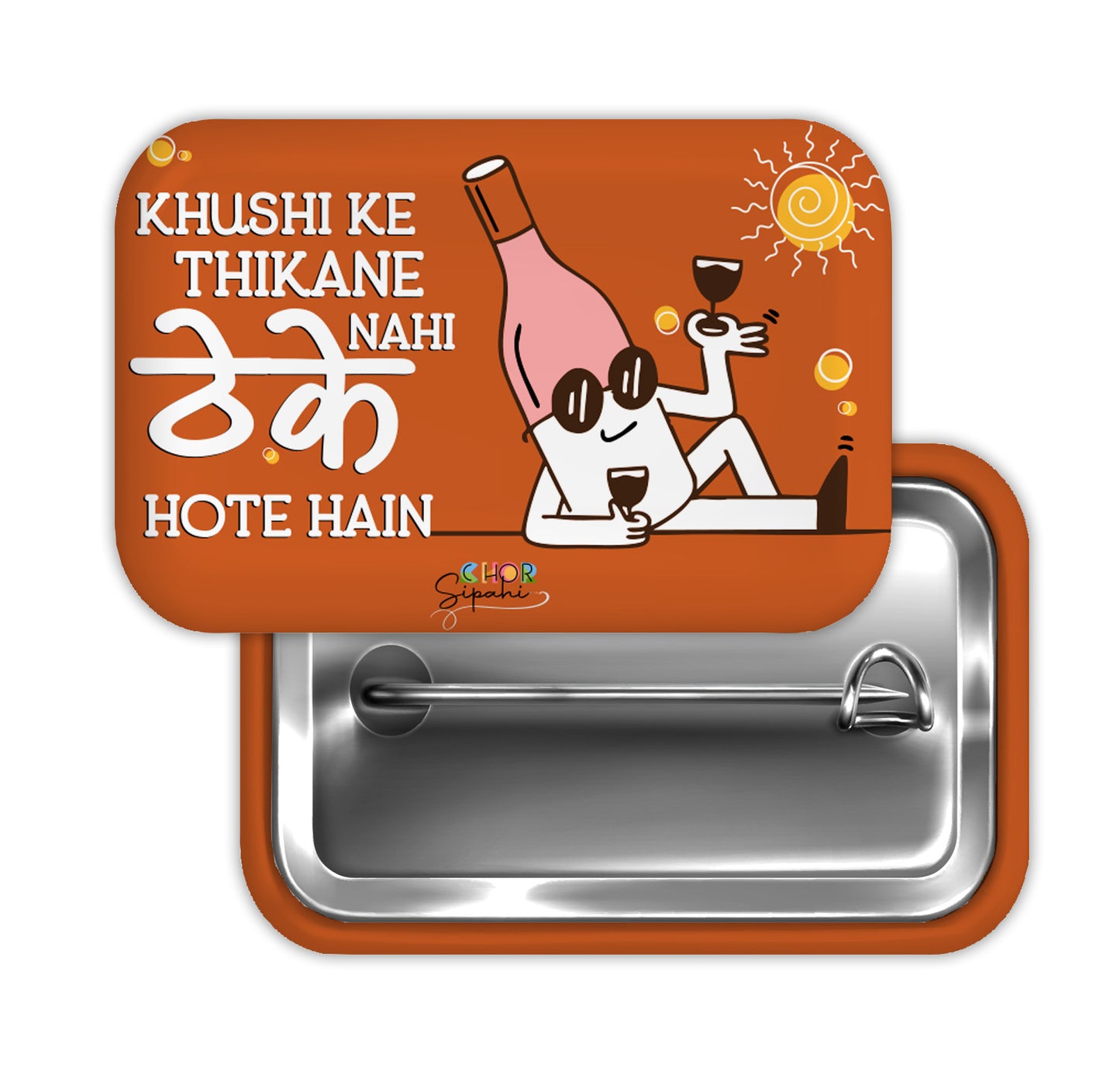 Khushi Ke Thikane Nai