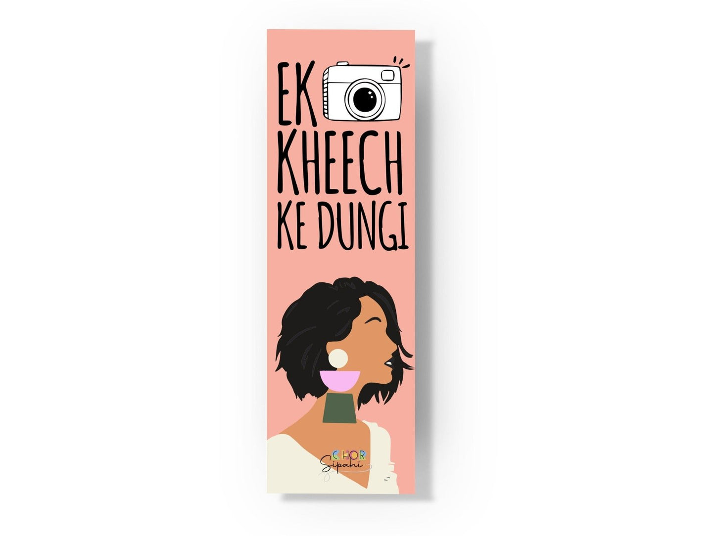 Ek Kheech Ke Dungi