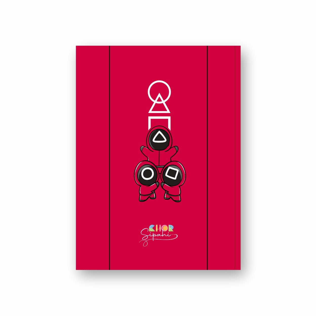 Squid Games | Pocket Diary