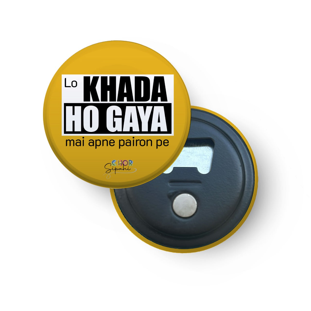 Khada Ho Gaya