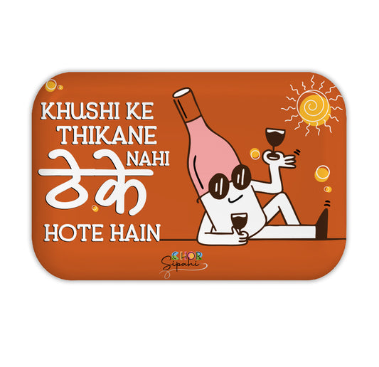 Khushi Ke Thikane Nai