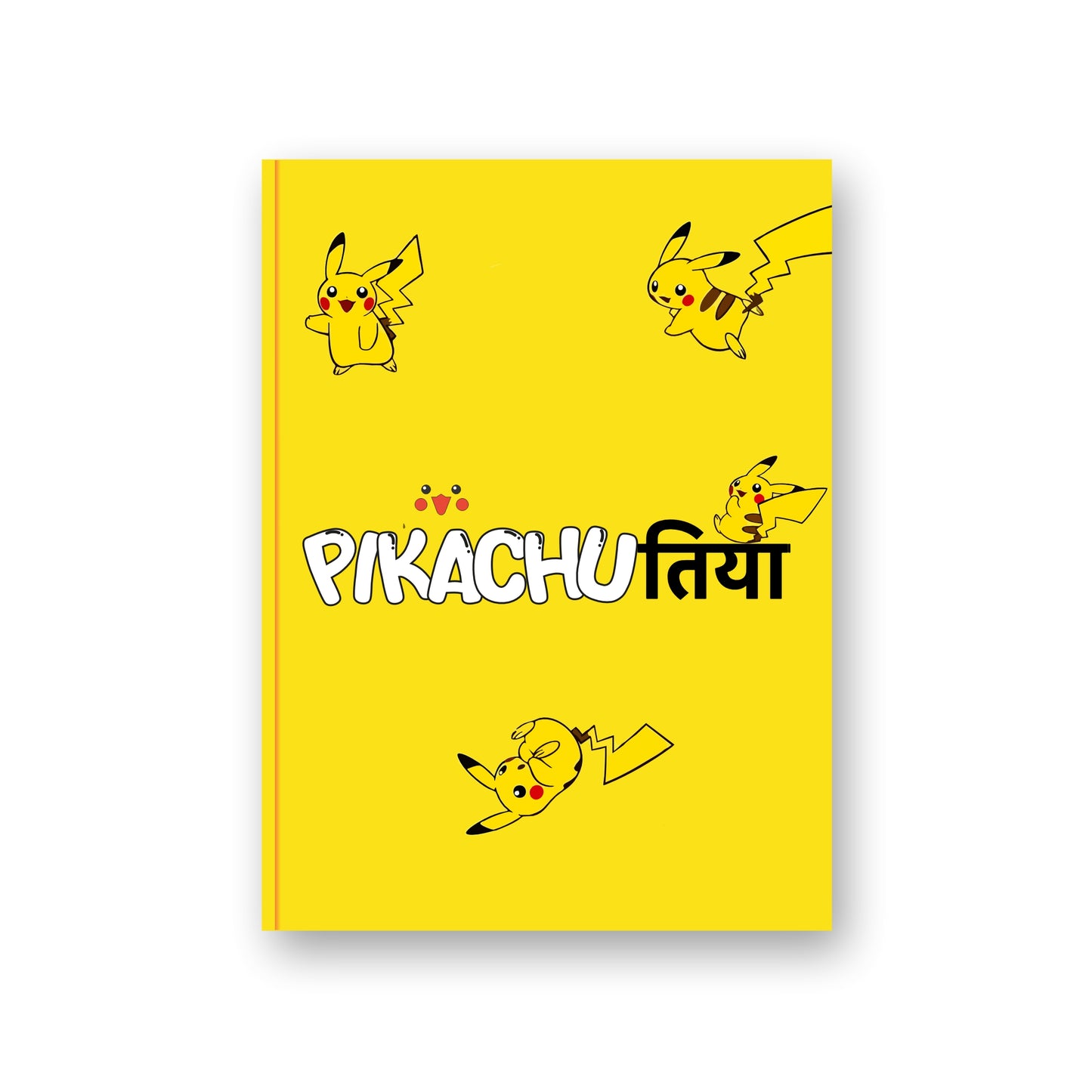 Tom and Jerry | Pocket Diary