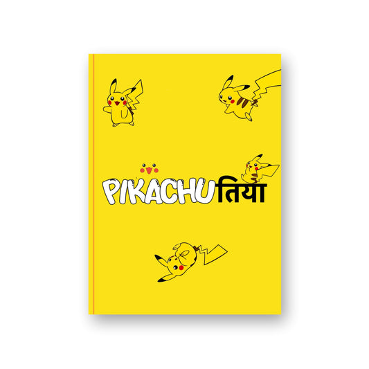 Tom and Jerry | Pocket Diary