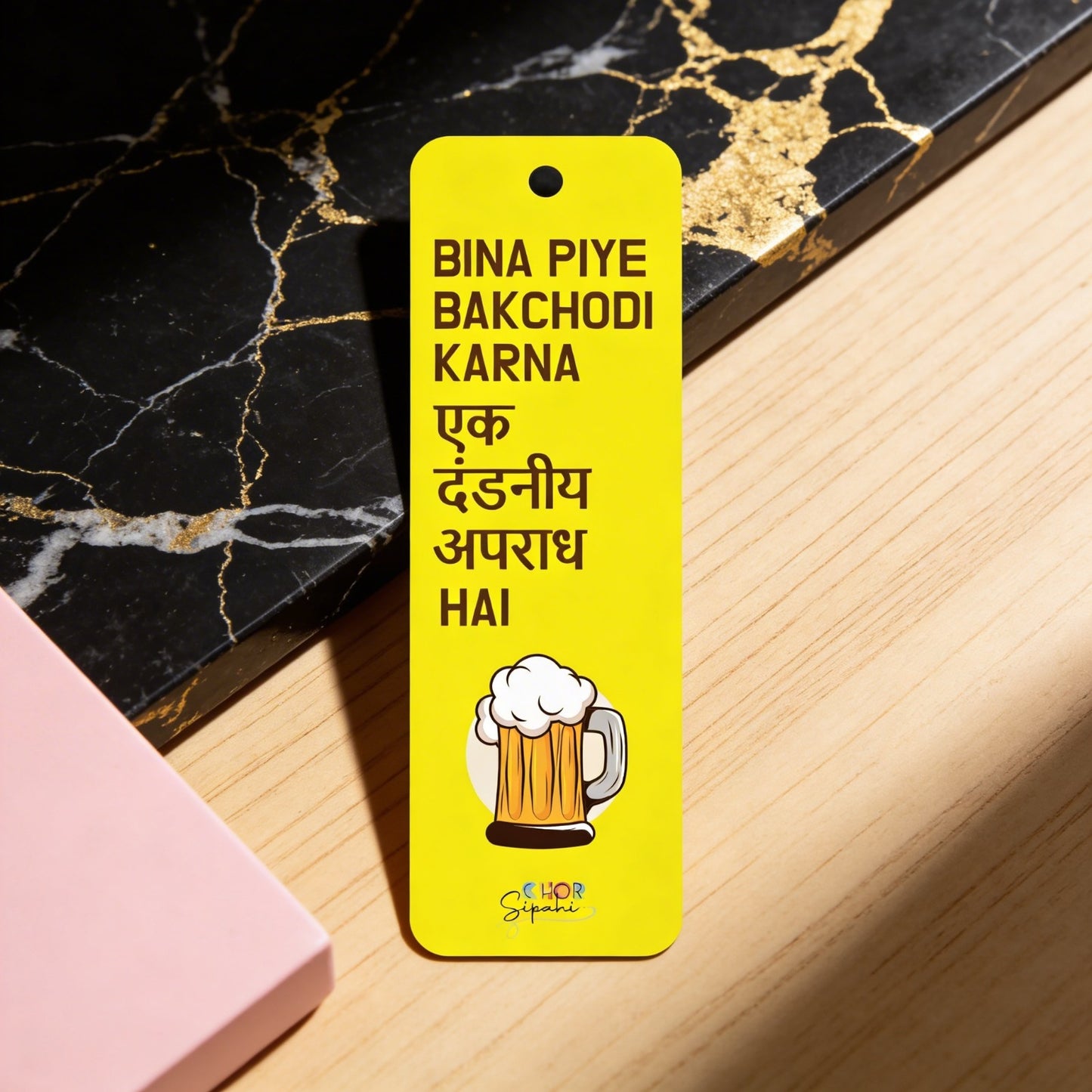 Bina Piye Bakchodi